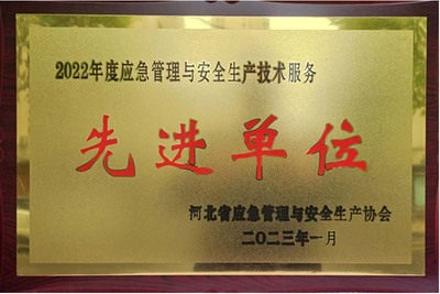 2022先進.jpg