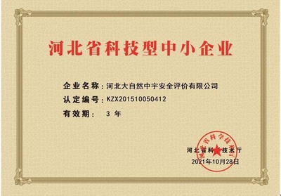 科小.jpg