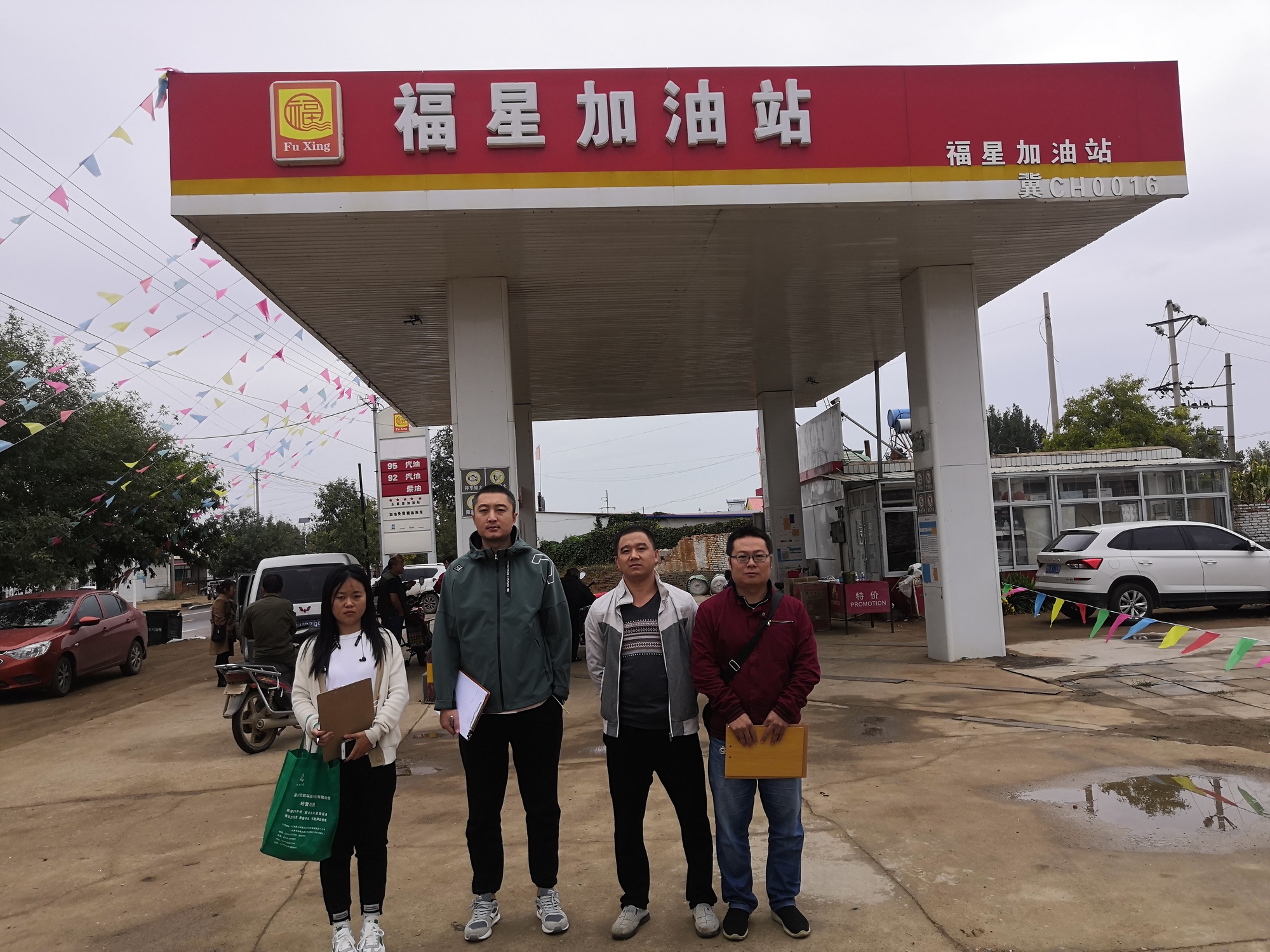 現(xiàn)場合影.jpg
