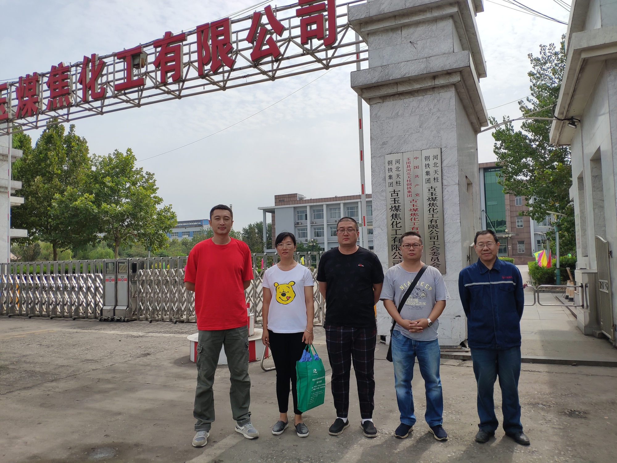 IMG_20190919_122802.jpg