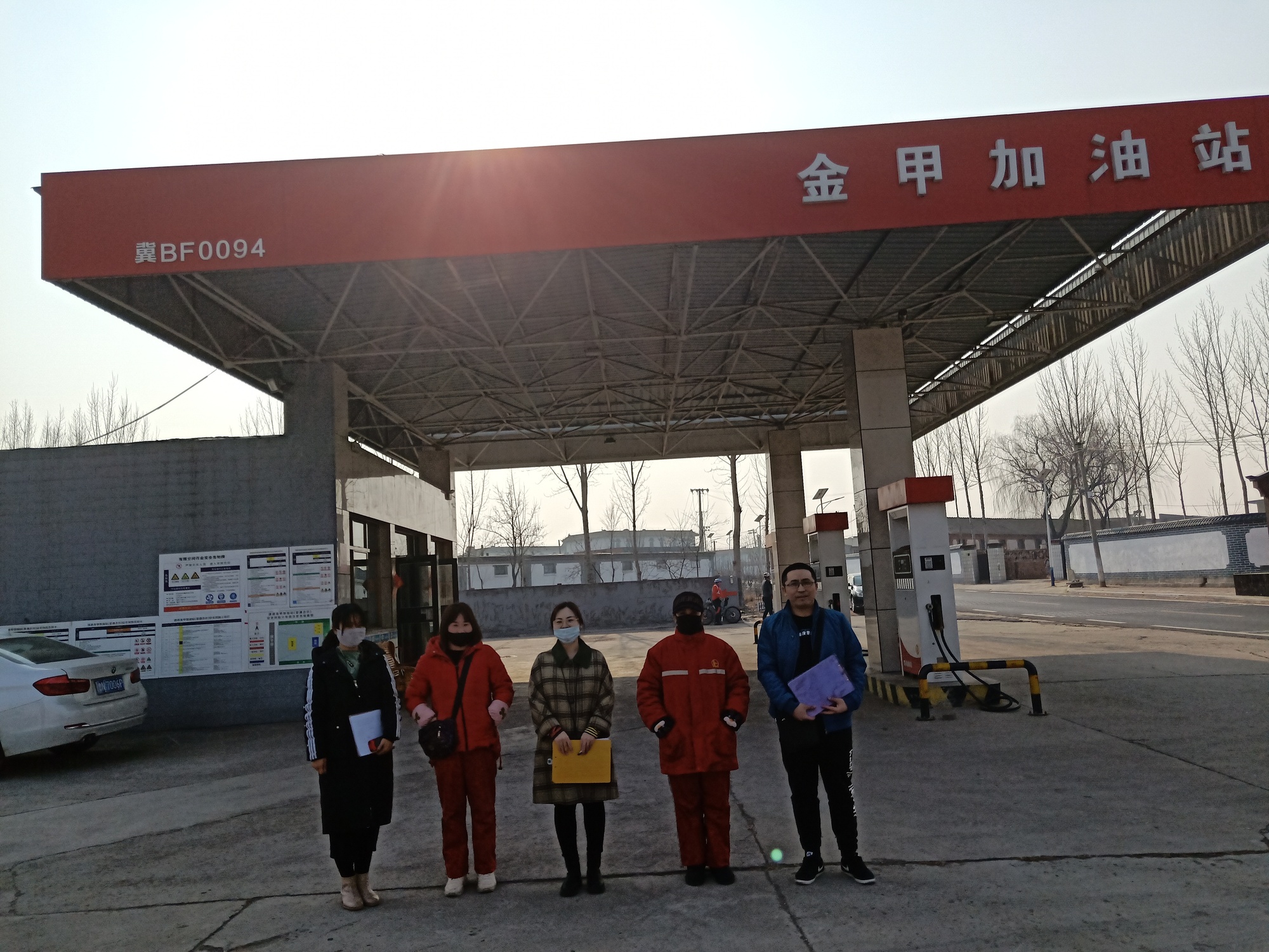 IMG20210226145858.jpg